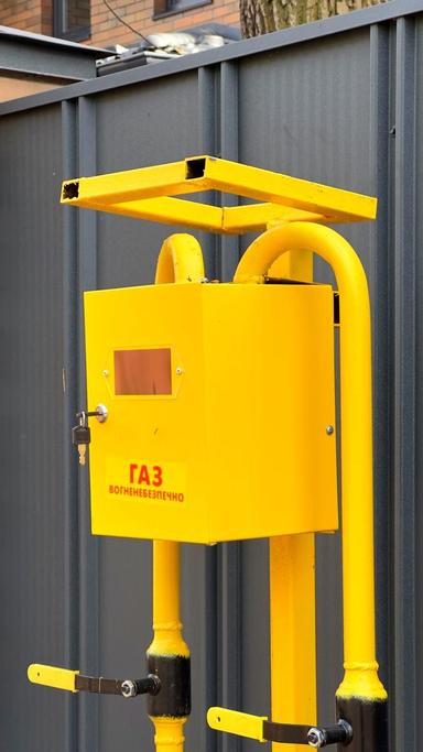 House by the address st. Simi Shkarivskikh (area 143 m²) - Atlanta.ua - photo 44