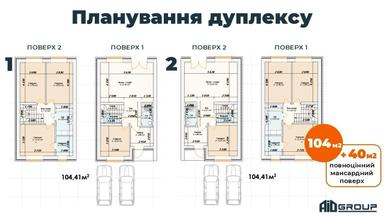 House by the address st. Simi Shkarivskikh (area 143 m²) - Atlanta.ua - photo 51