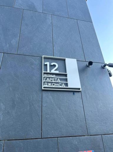 Коммерческая недвижимость по адресу ул. Златоустовская (площадь 122 м²) - Atlanta.ua - фото 14