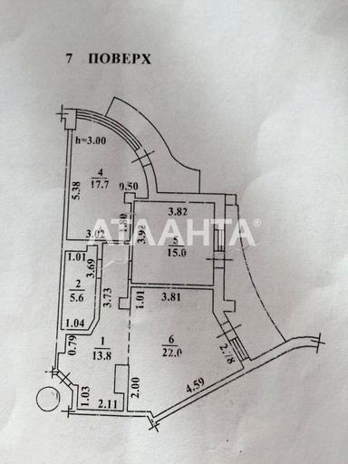 2-комнатная квартира по адресу ул. Инглези (площадь 80 м²) - Atlanta.ua - фото 33