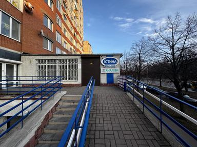 Commercial real estate at st. Nauchnaya ul (area 262,5 m²) - Atlanta.ua - photo 27