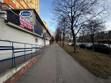 Commercial real estate at st. Nauchnaya ul (area 262,5 m²) - Atlanta.ua - photo 46