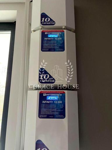 Будинок за адресою (площа 145 м²) - Atlanta.ua - фото 29