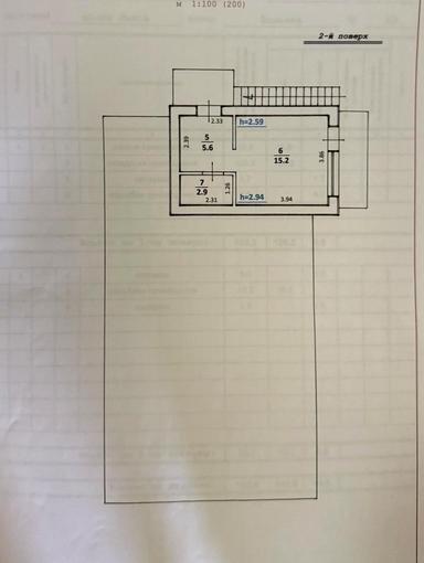 Commercial real estate at st. Ul Zlatoustovskaya (area 156 m²) - Atlanta.ua - photo 43