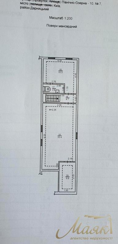 Дом по адресу (площадь 270 м²) - Atlanta.ua - фото 66