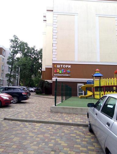 Комерційна нерухомість за адресою (площа 44 м²) - Atlanta.ua - фото 17