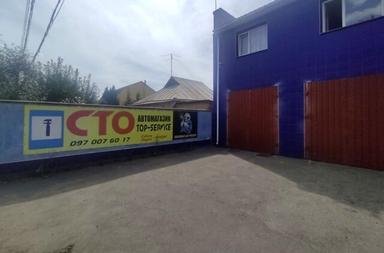 Комерційна нерухомість за адресою вул. Михайла Драгоманова (площа 238 м²) - Atlanta.ua - фото 31