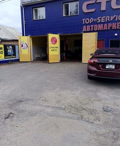 Комерційна нерухомість за адресою вул. Михайла Драгоманова (площа 238 м²) - Atlanta.ua - фото 33