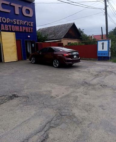 Комерційна нерухомість за адресою вул. Михайла Драгоманова (площа 238 м²) - Atlanta.ua - фото 37