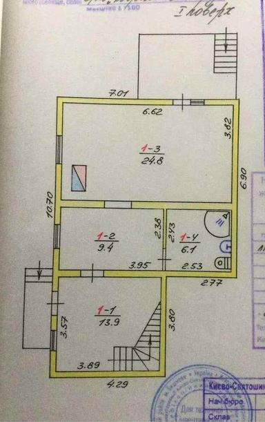 Будинок за адресою (площа 120 м²) - Atlanta.ua - фото 16