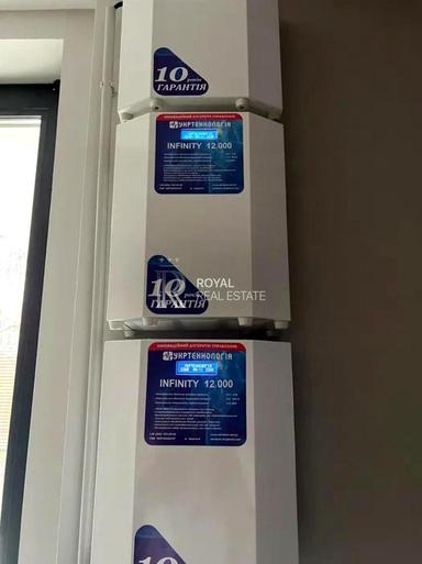 Дом по адресу ул. Богатырская (площадь 145 м²) - Atlanta.ua - фото 36