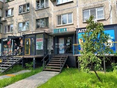 Commercial real estate at st. Ostafiya Dashkevicha Kurnatovskogo (area 45 m²) - Atlanta.ua - photo 6