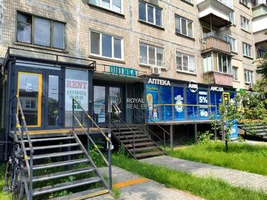 Commercial real estate at st. Ostafiya Dashkevicha Kurnatovskogo (area 45 m²) - Atlanta.ua - photo 8