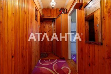 2-комнатная квартира по адресу Донецкая ул. (площадь 64,7 м²) - Atlanta.ua - фото 19