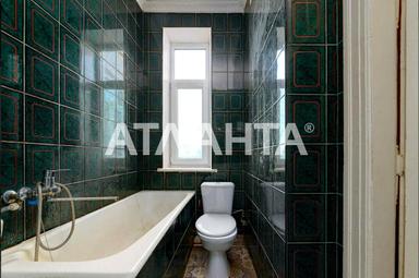 2-комнатная квартира по адресу Донецкая ул. (площадь 64,7 м²) - Atlanta.ua - фото 16