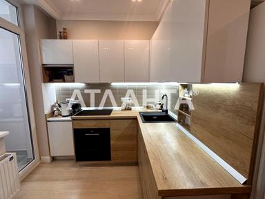 2-rooms apartment apartment by the address st. Balkovskaya Frunze (area 67,9 m²) - Atlanta.ua - photo 26