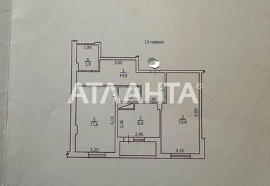 2-rooms apartment apartment by the address st. Balkovskaya Frunze (area 67,9 m²) - Atlanta.ua - photo 36