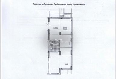 Коммерческая недвижимость по адресу ул. Щекавицкая (площадь 118 м²) - Atlanta.ua - фото 7