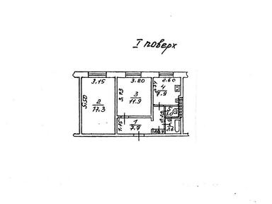 2-rooms apartment apartment by the address st. Balkovskaya Frunze (area 48 m²) - Atlanta.ua - photo 30