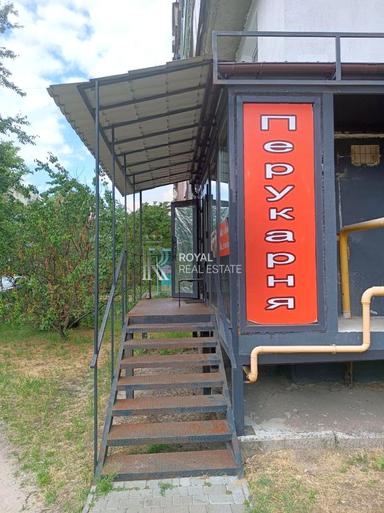 Коммерческая недвижимость по адресу пер. Энергетиков (площадь 54 м²) - Atlanta.ua - фото 10