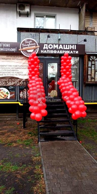 Коммерческая недвижимость по адресу пер. Энергетиков (площадь 54 м²) - Atlanta.ua - фото 8