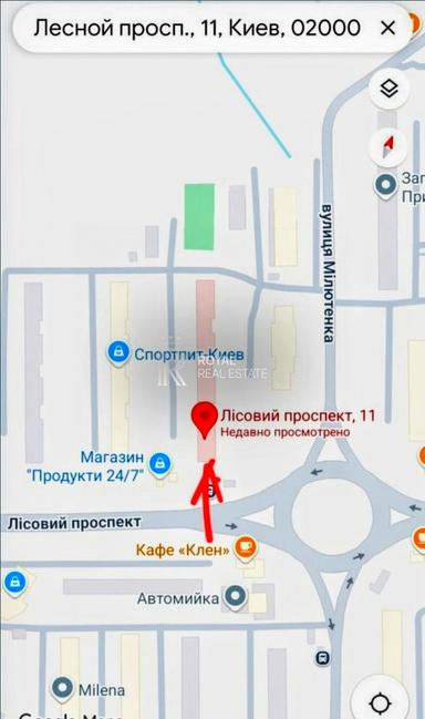 Коммерческая недвижимость по адресу пер. Энергетиков (площадь 54 м²) - Atlanta.ua - фото 12