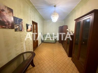 3-кімнатна квартира за адресою Червонослобідський пров. (площа 50 м²) - Atlanta.ua - фото 20