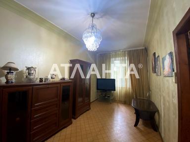 3-кімнатна квартира за адресою Червонослобідський пров. (площа 50 м²) - Atlanta.ua - фото 18