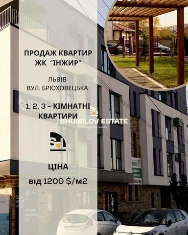 2-rooms apartment apartment by the address st. Ul Zlatoustovskaya (area 81,9 m²) - Atlanta.ua - photo 20