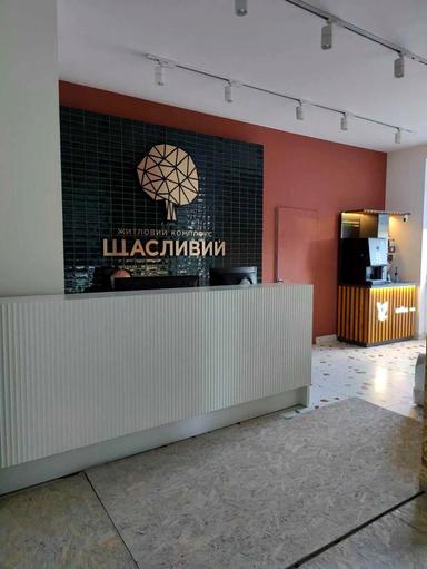 2-кімнатна квартира за адресою вул. Бігова (площа 66,3 м²) - Atlanta.ua - фото 38