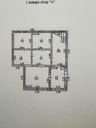 House by the address (area 120 m²) - Atlanta.ua - photo 40