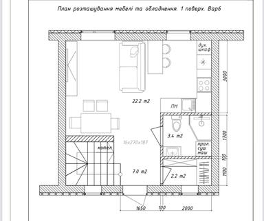 Дом по адресу (площадь 75 м²) - Atlanta.ua - фото 11