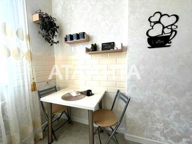 3-кімнатна квартира за адресою вул. Новосельського (площа 60 м²) - Atlanta.ua - фото 24