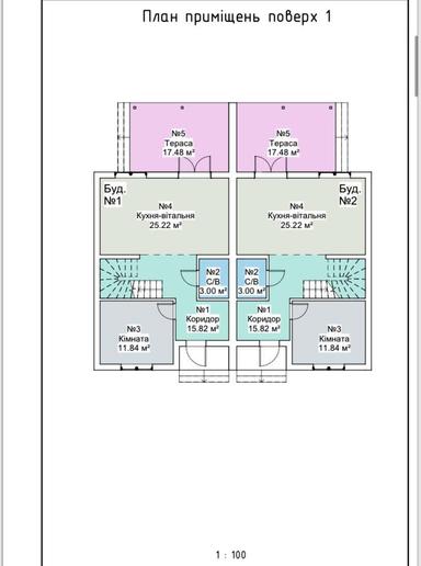 Будинок за адресою вул. Булгакова (площа 126 м²) - Atlanta.ua - фото 28