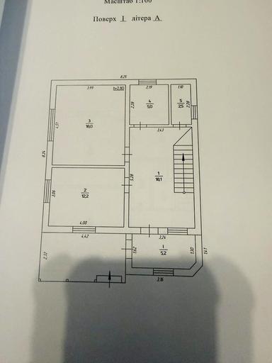 Будинок за адресою вул. Лічака (площа 115 м²) - Atlanta.ua - фото 47