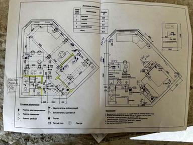 1-комнатная квартира по адресу ул. Дача Ковалевского (площадь 50 м²) - Atlanta.ua - фото 22