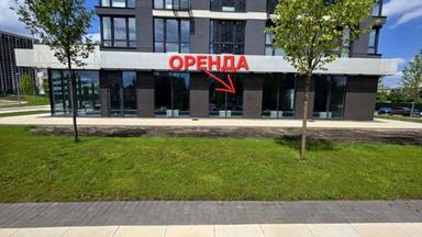 Комерційна нерухомість за адресою вул. Некрасова (площа 61 м²) - Atlanta.ua - фото 6