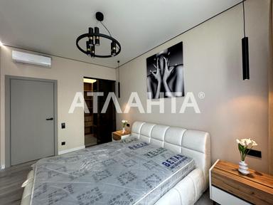 1-комнатная квартира по адресу Курортный пер. (площадь 46 м²) - Atlanta.ua - фото 24