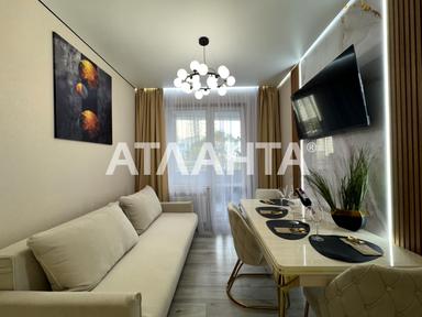 1-комнатная квартира по адресу Курортный пер. (площадь 46 м²) - Atlanta.ua - фото 27