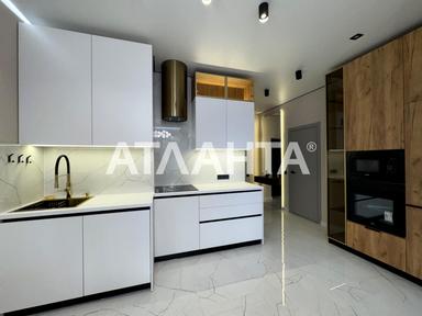 1-комнатная квартира по адресу Курортный пер. (площадь 46 м²) - Atlanta.ua - фото 30