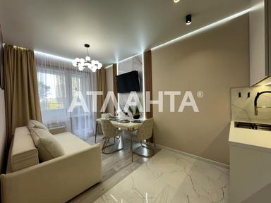 1-комнатная квартира по адресу Курортный пер. (площадь 46 м²) - Atlanta.ua - фото 31