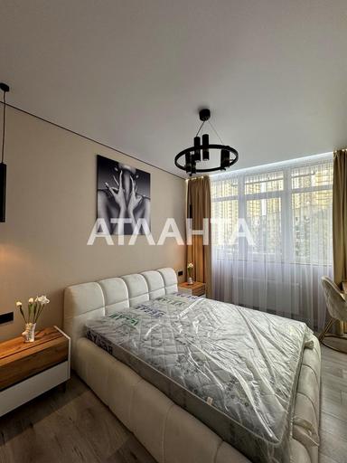 1-комнатная квартира по адресу Курортный пер. (площадь 46 м²) - Atlanta.ua - фото 29