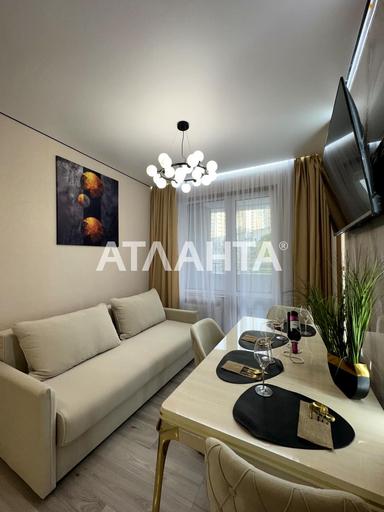 1-комнатная квартира по адресу Курортный пер. (площадь 46 м²) - Atlanta.ua - фото 33