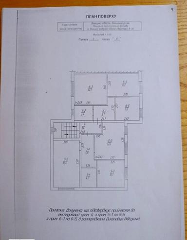 2-rooms apartment apartment by the address (area 42 m²) - Atlanta.ua - photo 11