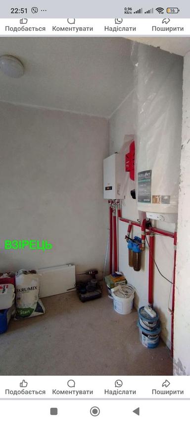 Будинок за адресою вул. Капітульна (площа 130 м²) - Atlanta.ua - фото 43