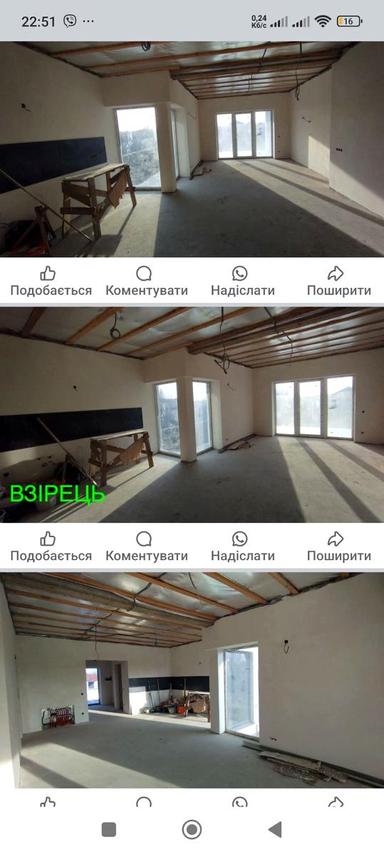 Будинок за адресою вул. Капітульна (площа 130 м²) - Atlanta.ua - фото 44