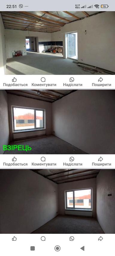 Будинок за адресою вул. Капітульна (площа 130 м²) - Atlanta.ua - фото 45