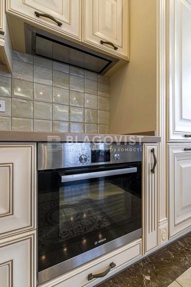 3-rooms apartment apartment by the address st. Dzhona Makkeyna (area 107 m²) - Atlanta.ua - photo 51