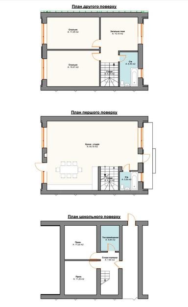 Дом по адресу ул. Вишневая (площадь 165 м²) - Atlanta.ua - фото 76