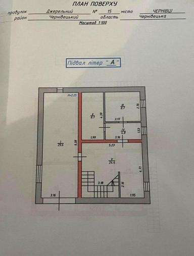 Будинок за адресою Джерельний пров. (площа 220 м²) - Atlanta.ua - фото 25